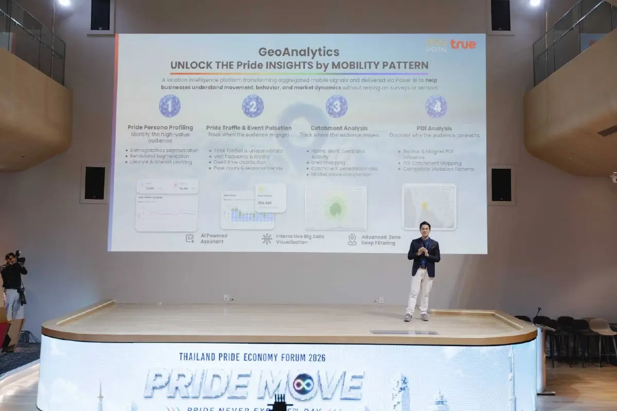 ทรู เปิดพลัง Data Intelligence หนุนไทยสู่ LGBTQIA+ Destination ระดับโลก