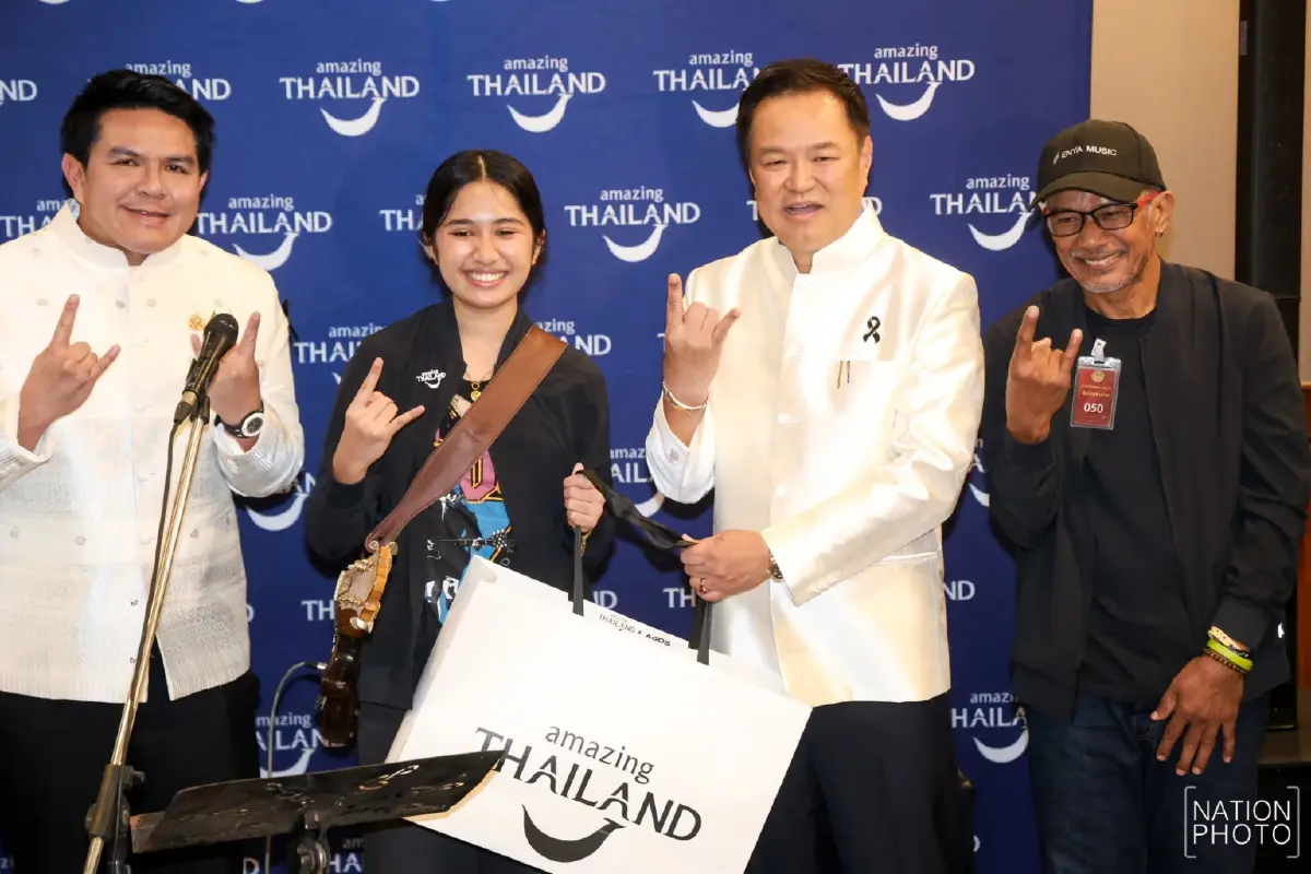 ปรากฎการณ์เนเน่ กับ ซอฟต์พาวเวอร์ไทย
