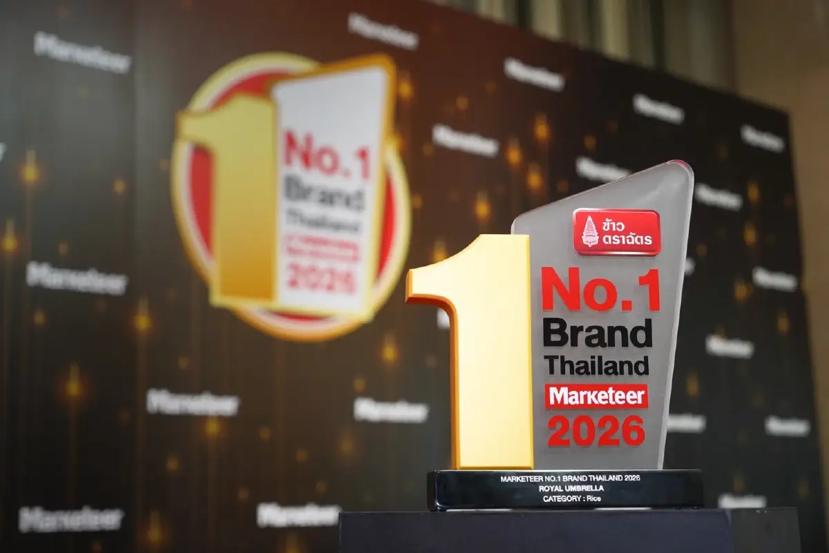 ข้าวตราฉัตร คว้ารางวัล Marketeer No.1 Brand Thailand ต่อเนื่องปีที่ 15
