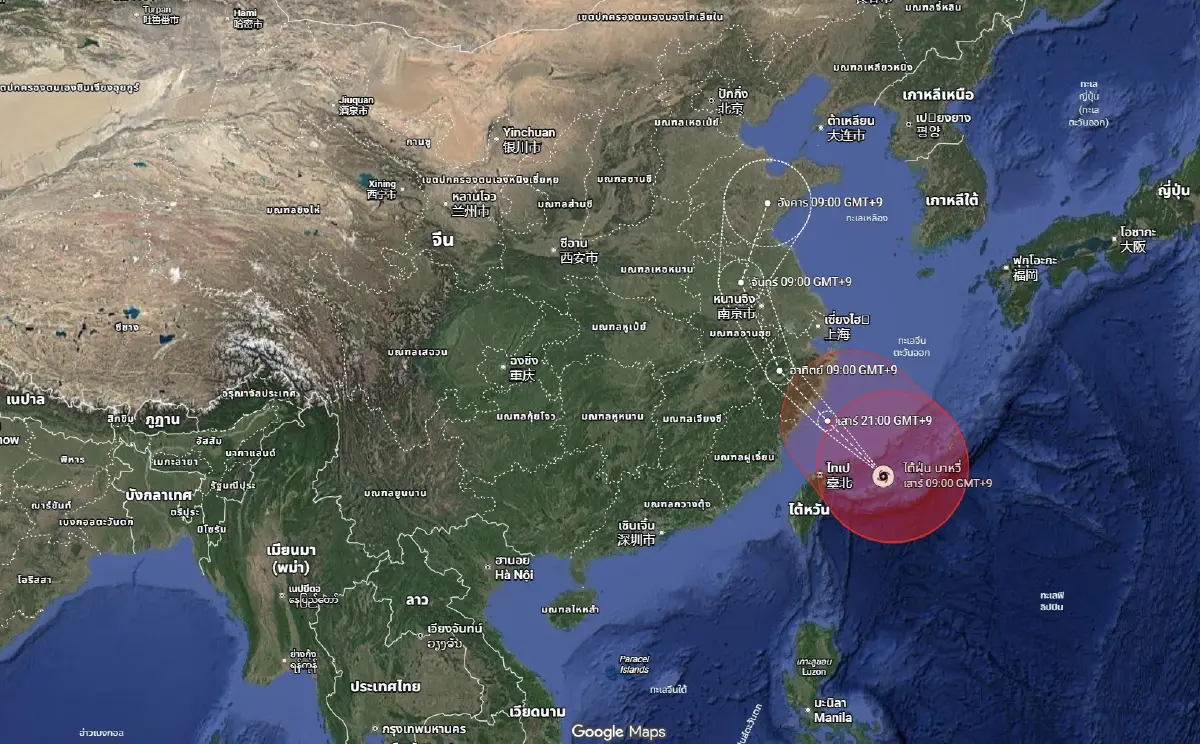 พายุขึ้นฝั่งวันนี้ กรมอุตุ เตือน กทม. ทุกภาค 29 จังหวัด ฝนตกหนัก 60%
