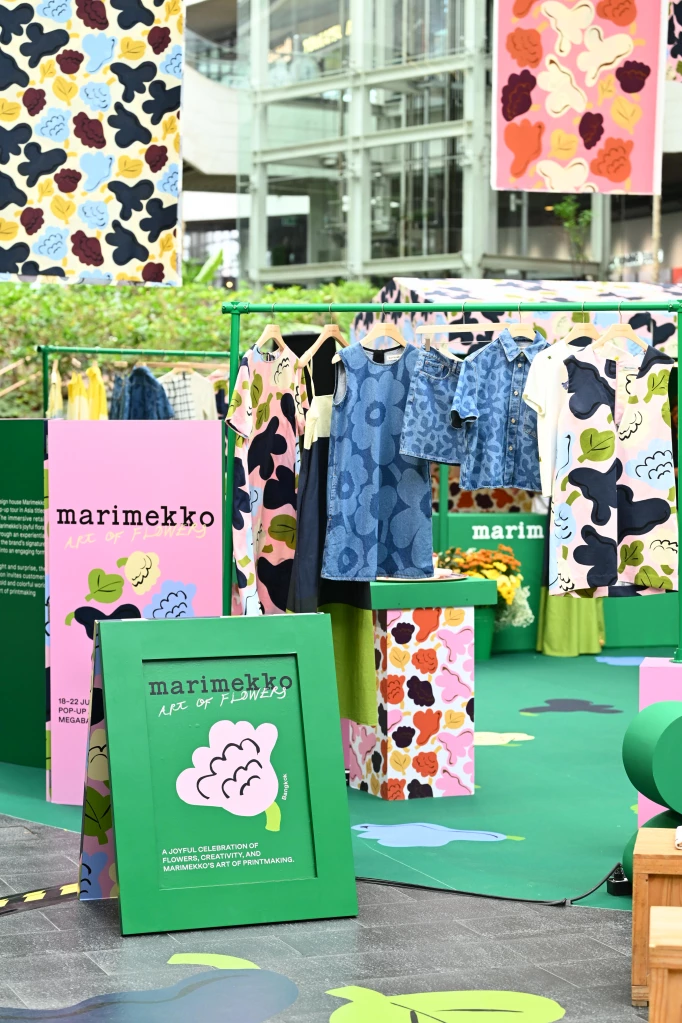 Marimekko เปิดตัว 'เต้ย จรินทร์พร' Brand Ambassador คนแรกในไทย