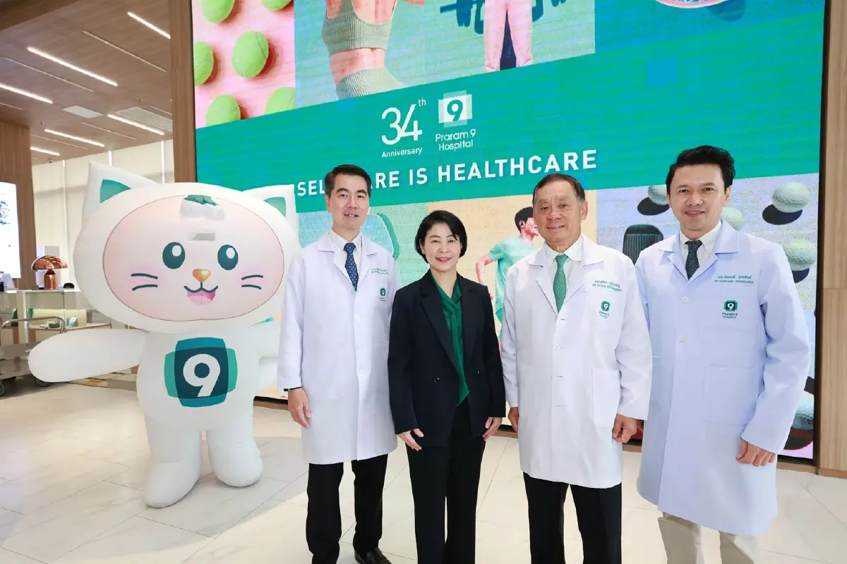 ‘PR9’ ต่อยอดความเชี่ยวชาญโรคซับซ้อน หนุนสุขภาพเชิงป้องกัน