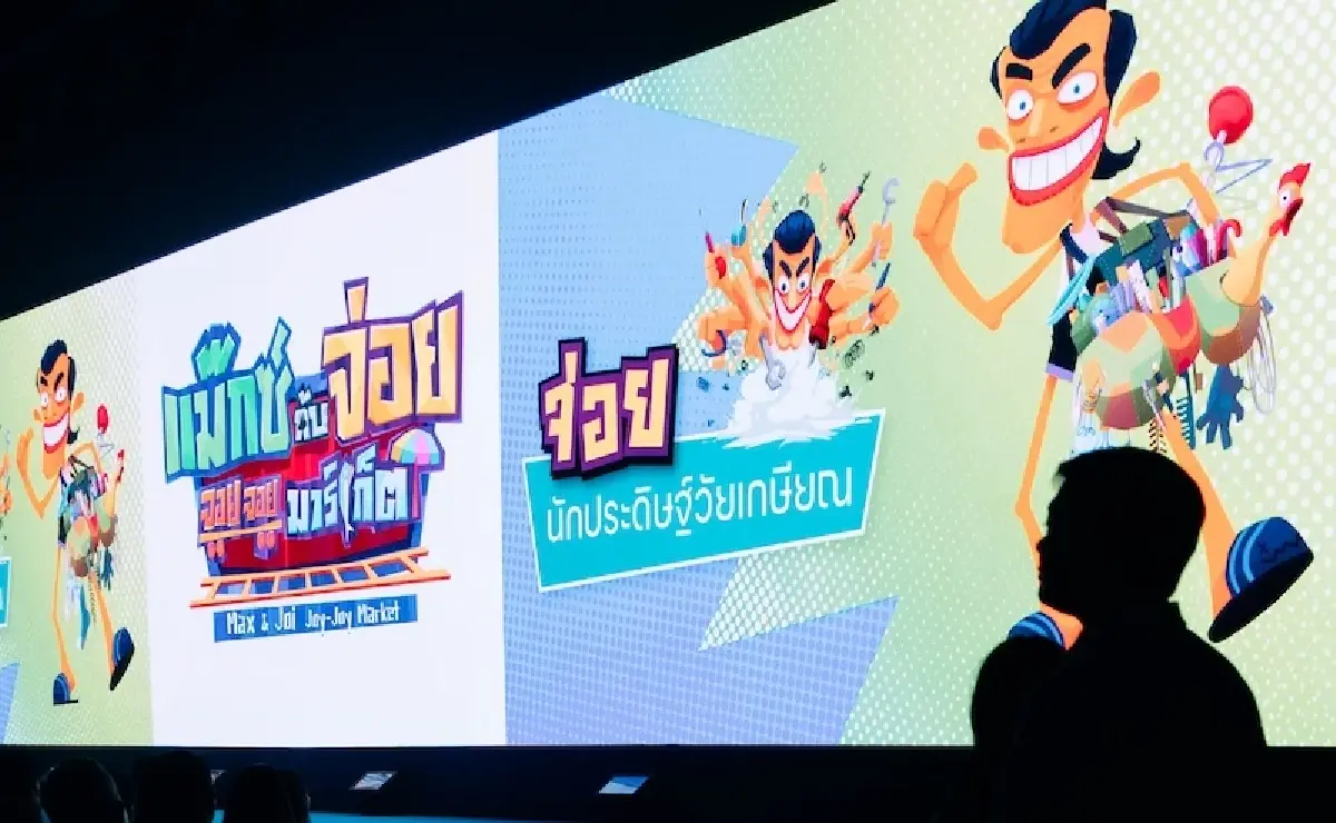 อุตสาหกรรมภาพยนตร์ปี 69 หืดจับ  ‘จีดีเอช’ ลุยปักหมุด ‘หนังไทย’ บนแผนที่โลก