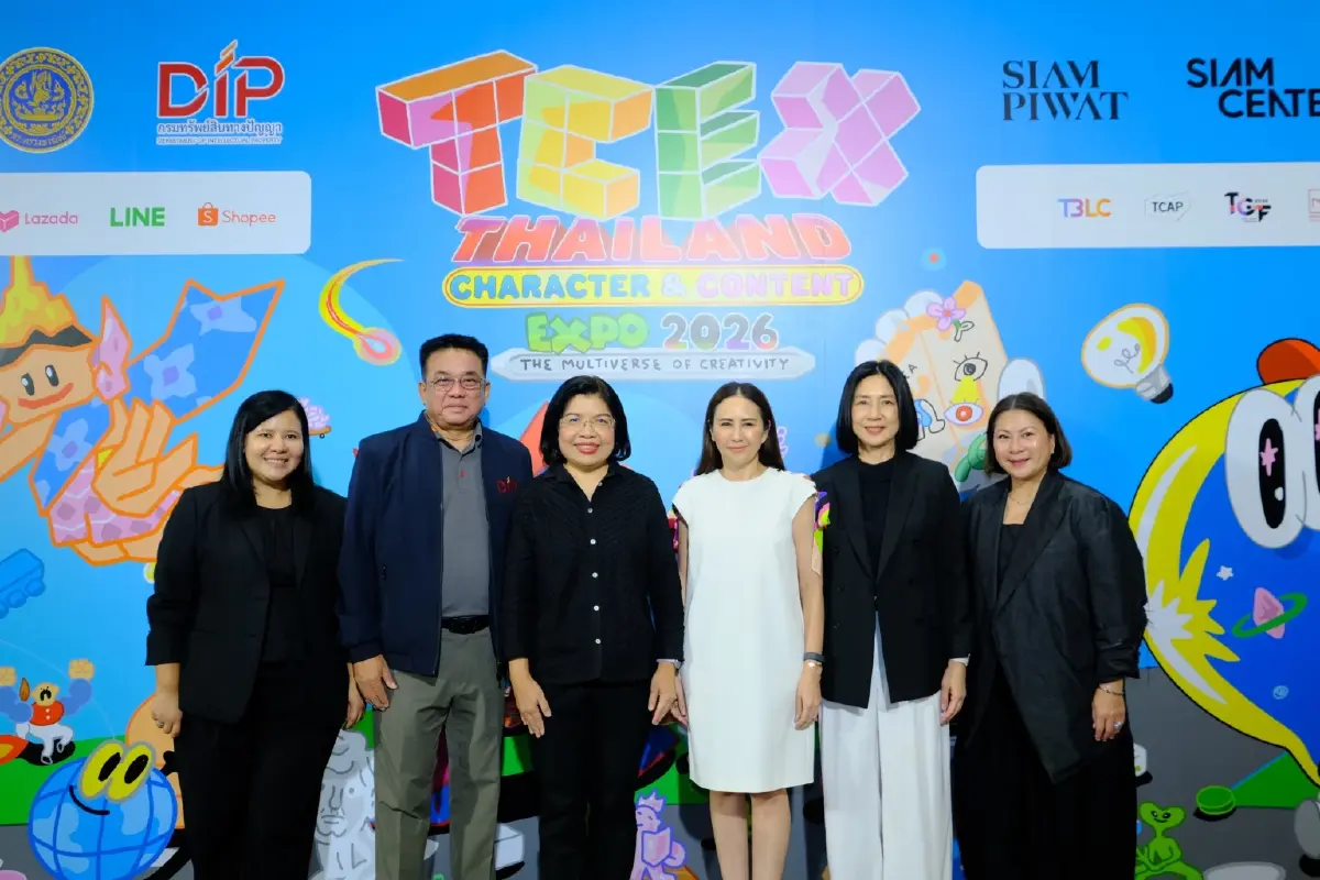 ‘กรมทรัพย์สินทางปัญญา’ จัดงาน ‘TCEX 2026’ ดันงานสร้างสรรค์ไทยสู่ตลาดโลก