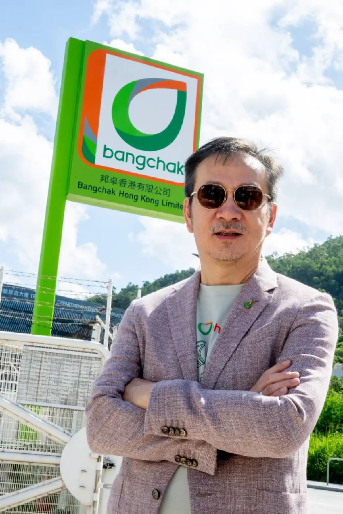 ‘บางจาก’ เดิมพันฮ่องกง ปักฐานเอเชียเหนือ ต่อยอด ‘SAF-เทรดดิ้ง’ สู่เวทีโลก