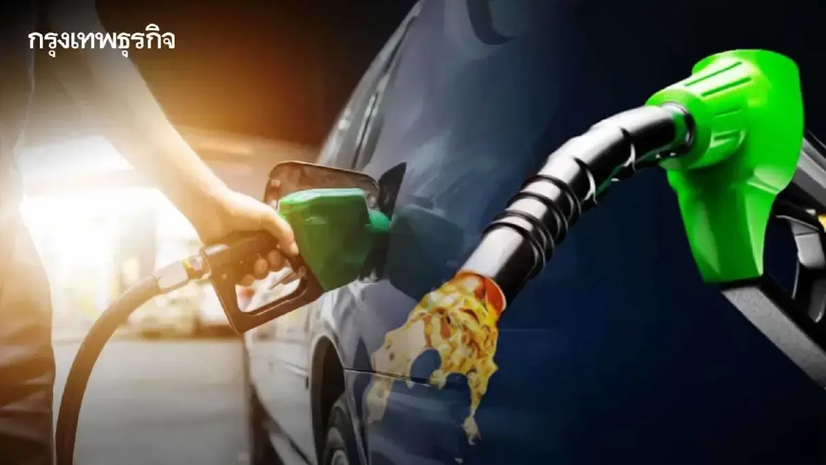 อัปเดต ราคาน้ำมันวันนี้ 1 ส.ค.69 ปตท. บางจาก PT Shell ราคาดีเซล เบนซิน