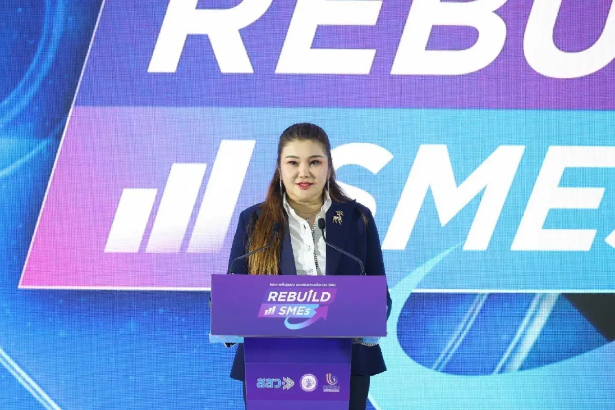 สสว. จับมือ กรมส่งเสริมอุตสาหกรรม ลุยโปรเจกต์ใหญ่ Rebuild SMEs