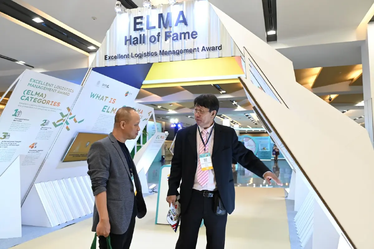 DITP จัด TILOG - LogistiX 2026 ยกระดับซัพพลายเชนไทย รับความท้าทายการค้าโลก
