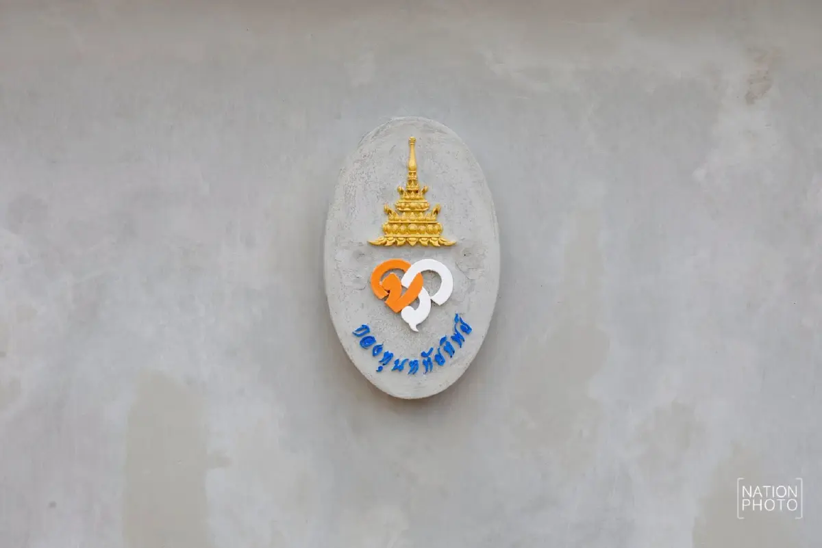 ผบ.ทสส. ตรวจรั้วชายแดนจันทบุรี คืบหน้า 79% แข็งแรงกันกระสุน คาดแล้วเสร็จ ส.ค.นี้