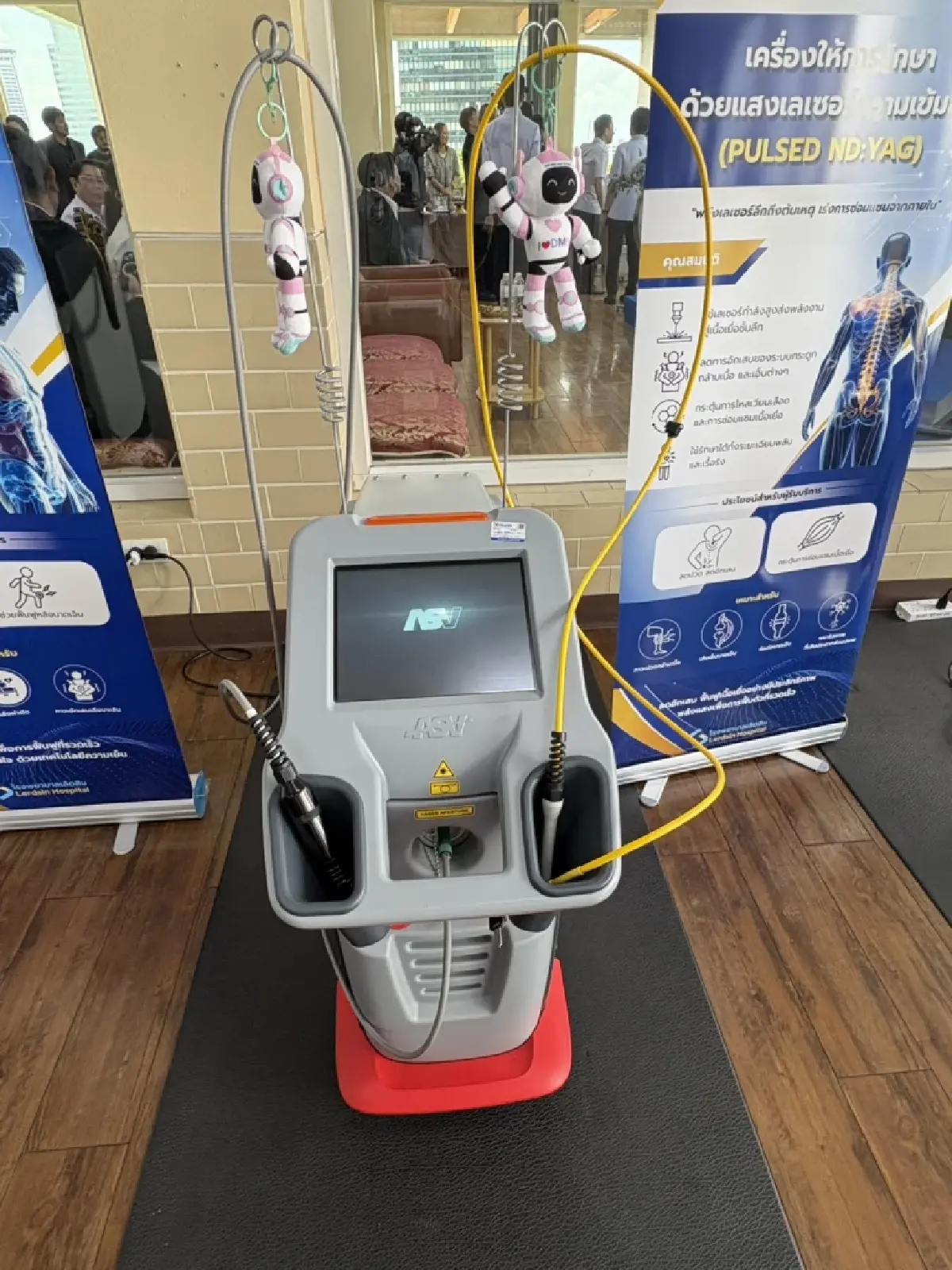 เปิดตัว 'LiROS'ศูนย์ศัลยกรรมหุ่นยนต์เคลื่อนที่แห่งแรก ที่ รพ.เลิดสิน
