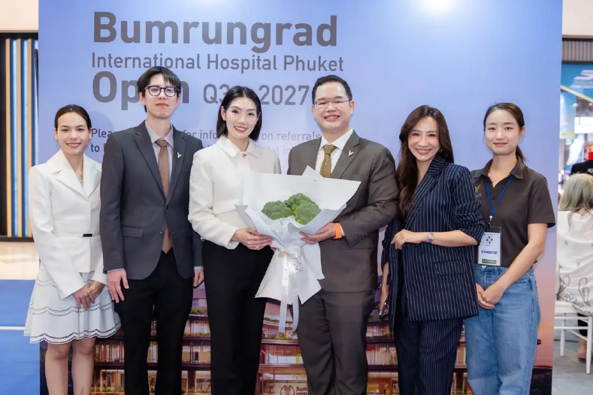 บำรุงราษฎร์ ภูเก็ต ร่วม Phuket Health Expo 2026 ยกระดับการดูแลสุขภาพชาวภูเก็ต - อันดามัน