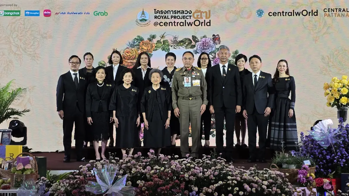 โครงการหลวง 57 เปิดตัว 'กุหลาบควีนสุทิดา' พร้อมพืชผลเมืองหนาว วันที่ 1-12 ส.ค. 69