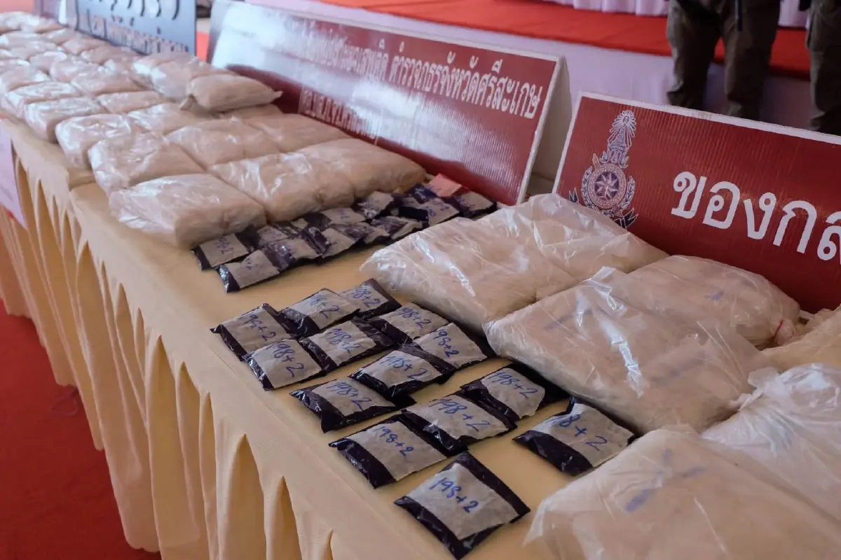 อายัดทรัพย์ 63 ล้าน ศรีสะเกษทลายเครือข่ายยานรก 4,800 คดี ยึดยาบ้าล้านเม็ด