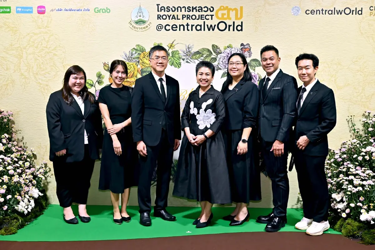 บางจากฯ ร่วมสนับสนุน 'งานโครงการหลวง 57' ต่อเนื่องเป็นปีที่ 3