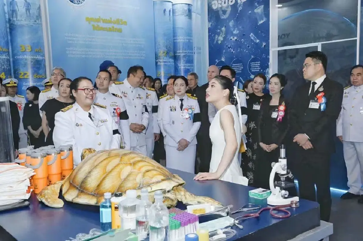 เจ้าฟ้าสิริวัณณวรีฯ ทรงเปิดนิทรรศการ “YOUNG รักษ์ทะเล : SEA THE CHANGE”