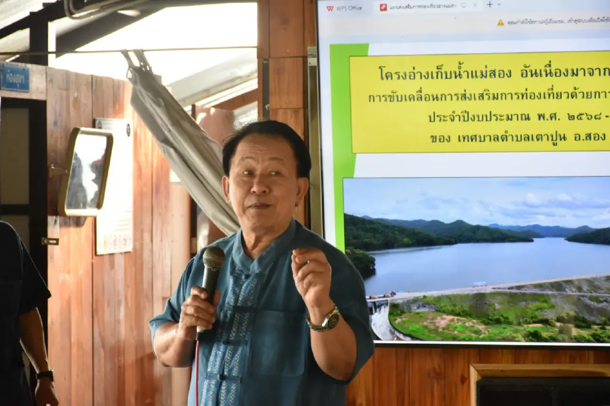 'เตาปูน' น่าอยู่มั่งคั่งยั่งยืน โมเดลนวัตกรรมท้องถิ่นสร้างสุข