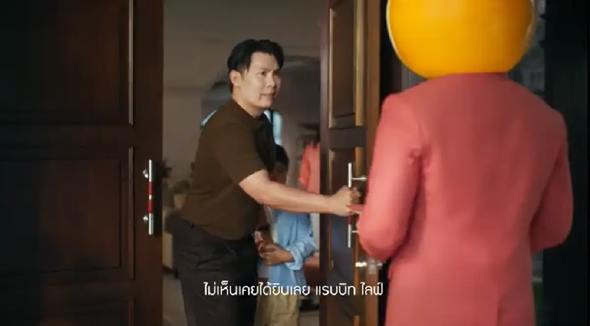 แรบบิท ประกันชีวิต พลิกคำว่า 'ยังไม่เลือก' เป็นพลังสร้าง Brand Trust