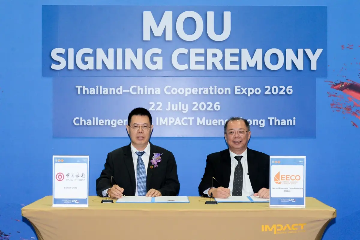 EECO ร่วมงาน Thailand – China Cooperation Expo 2026 ผลักดันการลงทุน