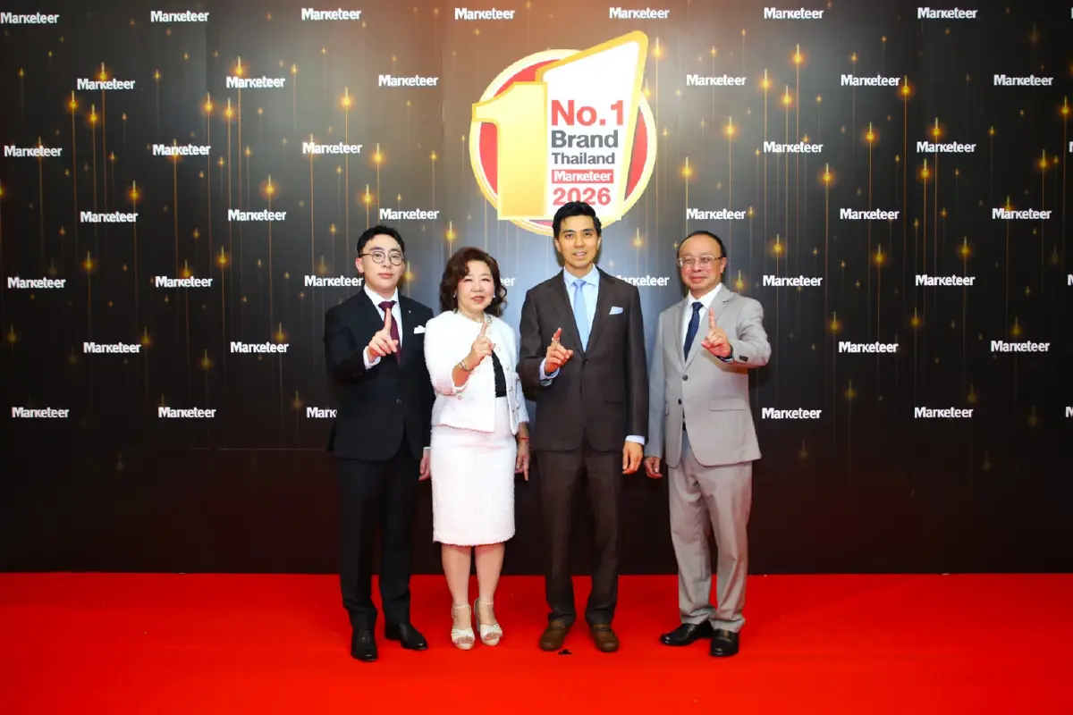 วิริยะประกันภัย รับรางวัล Marketeer No.1 Brand Thailand 2026 ต่อเนื่องปีที่ 3