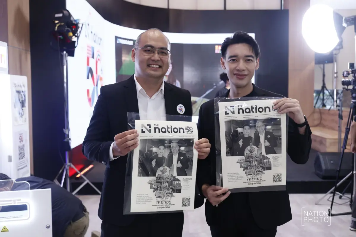 เนชั่น กรุ๊ป ก้าวสู่ปีที่ 56 ปรับโครงสร้างใหญ่ ยึดสมดุล 'นวัตกรรม-จริยธรรม'