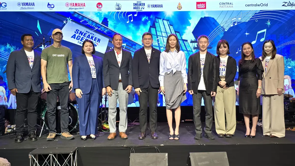 ชวน 'เยาวชนไทย' ประกวดวงดนตรี 'we are SNEAKER AGES Thailand Band Competition 2026' ชิงรางวัลกว่า 1.5 ล้านบาท