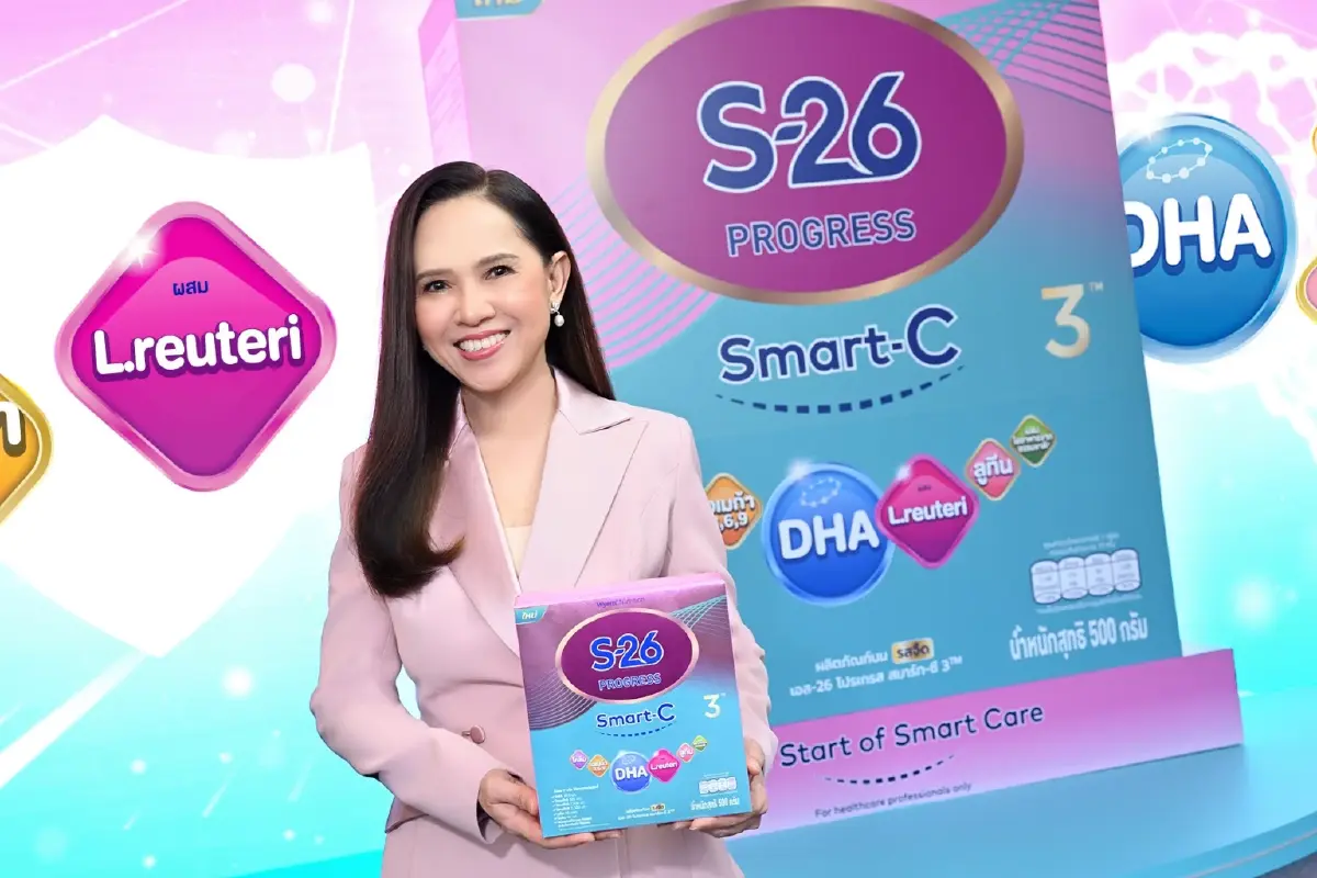S-26 เปิดตัวนมผงสูตรใหม่ 'Progress Smart-C 3' ขยายทางเลือกโภชนาการเด็ก