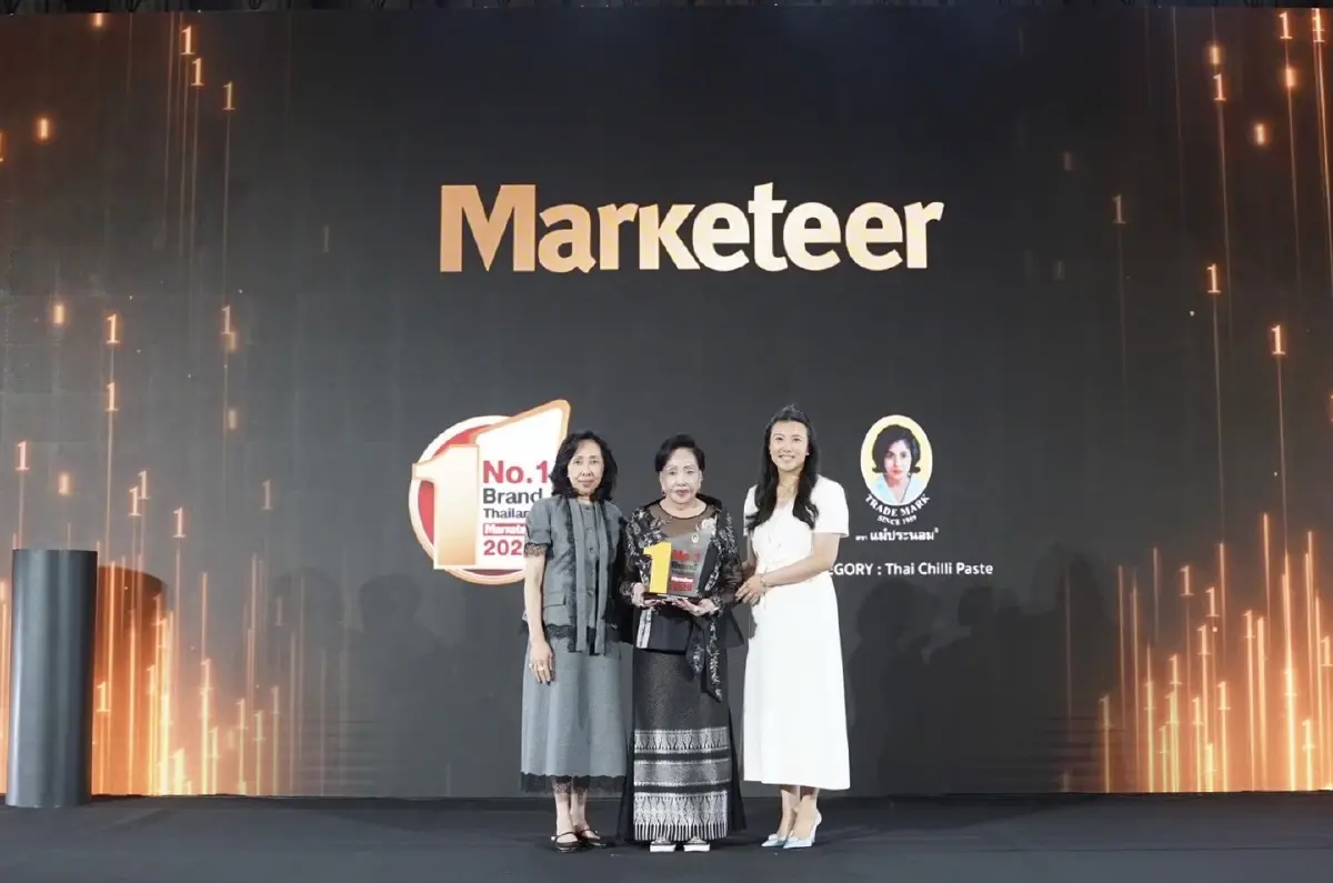 'แม่ประนอม' คว้า 2 รางวัล No.1 Brand Thailand 2026 สะท้อนความไว้วางใจของคนไทยกว่า 60 ปี