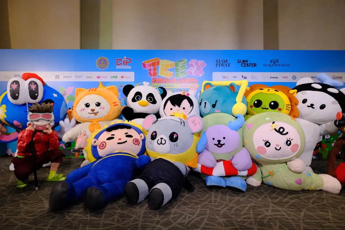 ‘กรมทรัพย์สินทางปัญญา’ จัดงาน ‘TCEX 2026’ ดันงานสร้างสรรค์ไทยสู่ตลาดโลก