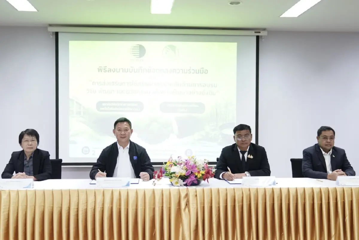 กยท. หนุน 14 ล้าน ทำ'ราวกันชนลูกกลิ้งยางพารา' สกัดโค้งมรณะ ลดเจ็บตายพ่วงเซฟงบรัฐ