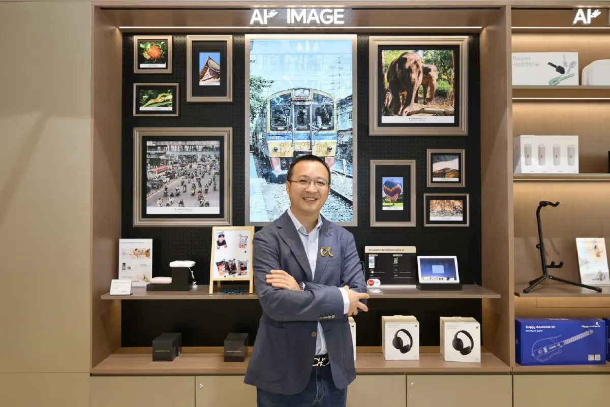 ทำไมต้องอัลฟ่า? มีอะไรที่ 'HONOR Alpha Store' แห่งแรกของไทย