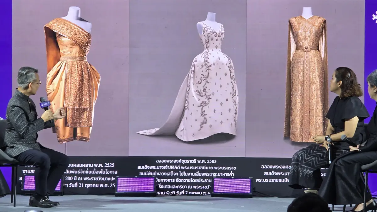 เปิด ‘หอสุพรรณ-พัสตร์’ จัดนิทรรศการ ‘ชุดไทยพระราชนิยม’ ต่อยอด ‘de en Majesté’ กรุงปารีส
