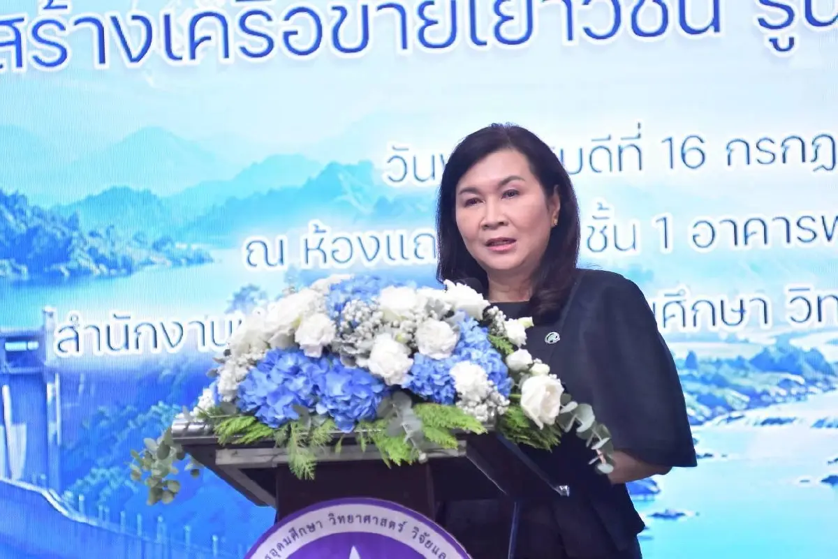 สสน.ชวนประชาชนโหลดแอป “ThaiWater” รู้ทันทุกสถานการณ์ พร้อมรับมือทุกความเปลี่ยนแปลง