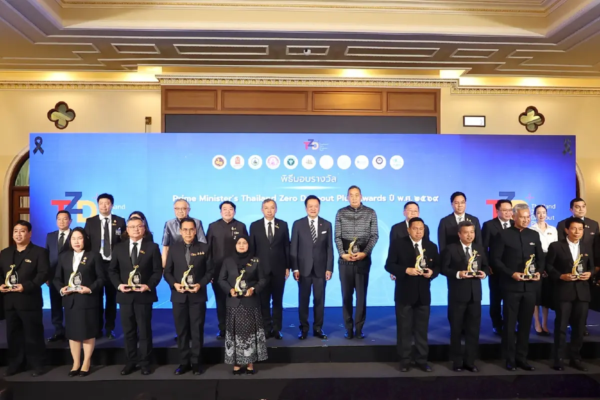 อดีตนายกฯ เศรษฐา ทวีสิน จากแสนสิริคว้ารางวัลเกียรติยศผู้นำ Zero Dropout วาระแห่งชาติ