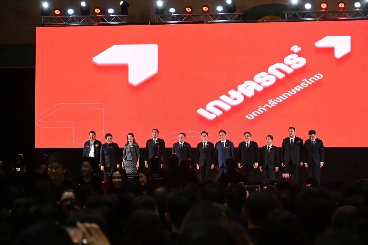 'อนุทิน - ยศชนัน' คิกออฟงาน 'Thailand² ยกกำลังประเทศไทย'