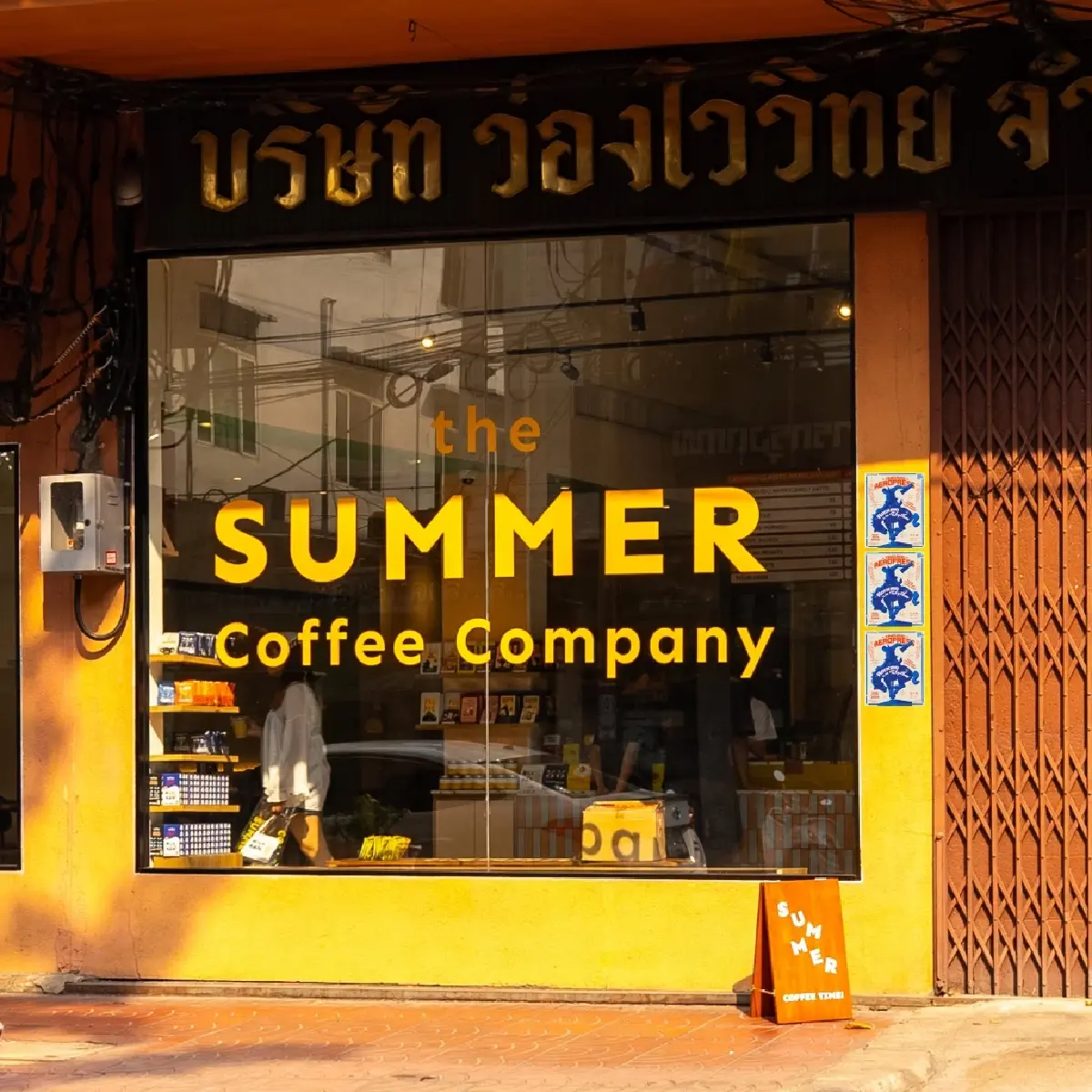 เรียนจบ IT กินกาแฟไม่เป็น แต่มาเปิด ‘The Summer Coffee Company’ ปีนี้ขอโต 100% ฝันเป็น ‘Global Brand’