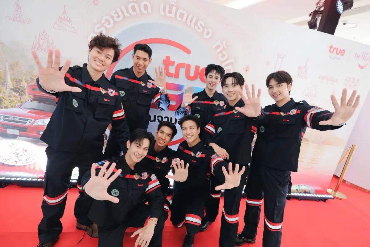 ทรู คอร์ปอเรชั่น ผนึก ททท. เชื่อมต่อ “สัญญาณแรง 5G” สู่มิติใหม่ของการท่องเที่ยวเชิงอาหารไทย