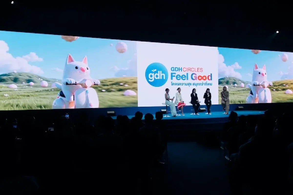 อุตสาหกรรมภาพยนตร์ปี 69 หืดจับ  ‘จีดีเอช’ ลุยปักหมุด ‘หนังไทย’ บนแผนที่โลก