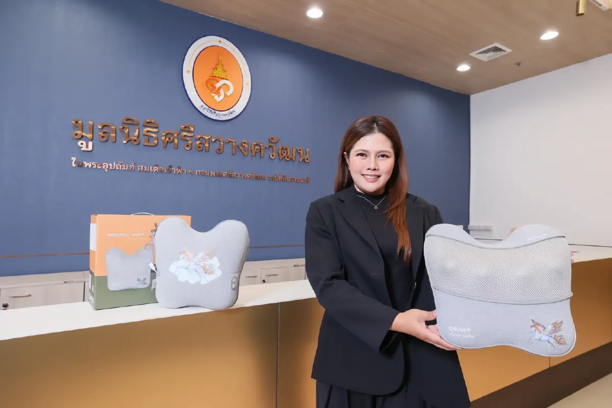 มูลนิธิศรีสวางควัฒนฯ ชวนร่วมส่งต่อโอกาสผ่านผลิตภัณฑ์ที่ระลึกการกุศล