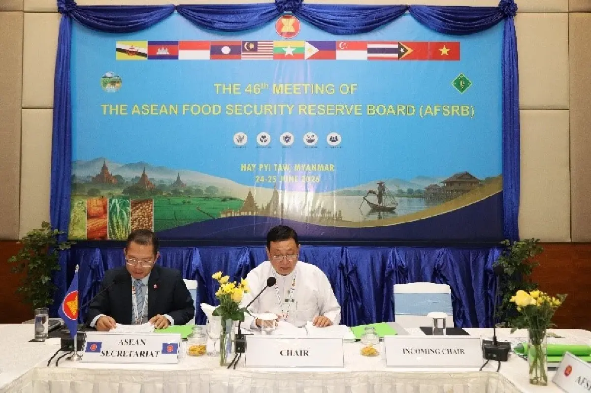 AFSRB ถกสถานการณ์อาหารอาเซียน รับมือกระแสความผันผวนอาหารโลก