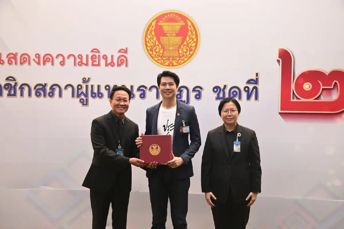 ถอดรหัส ตีตกหมายจับ‘ภาวุธ’  ‘ศาลยุติธรรม’คาน'การเมือง'