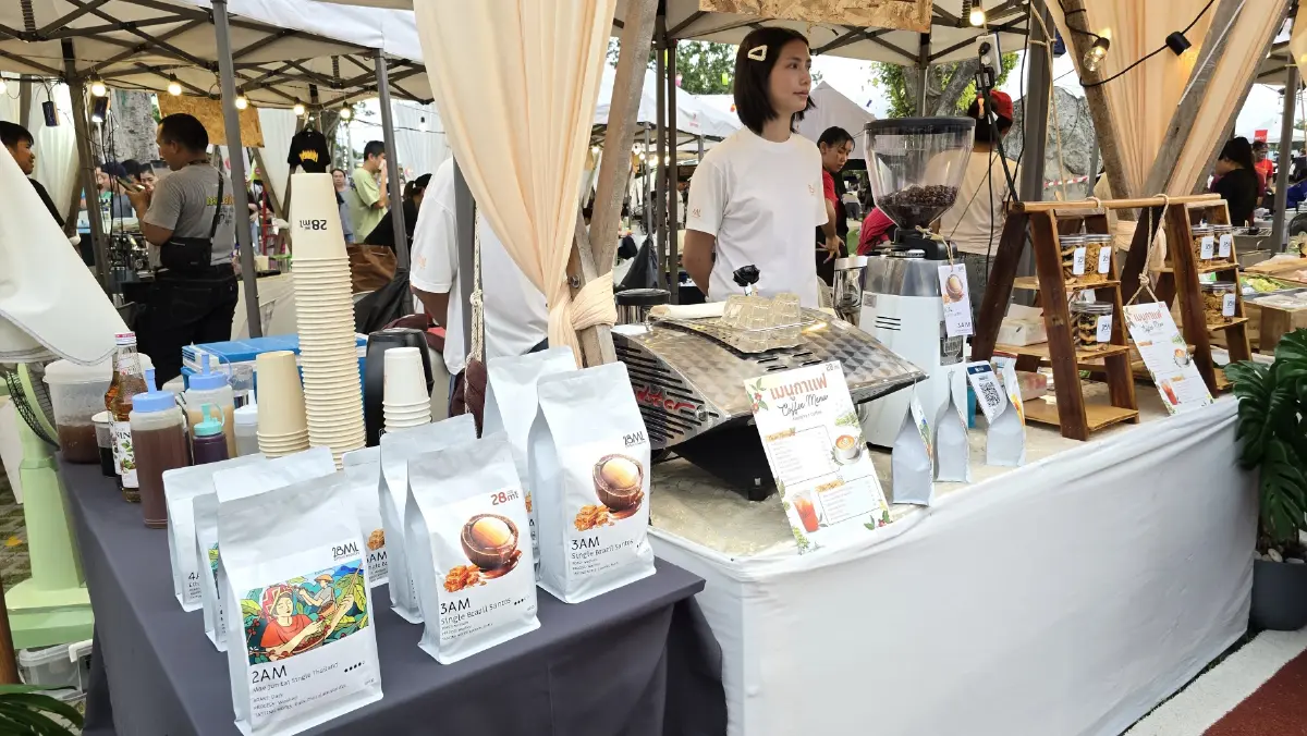 ‘แกงป่ากะกาแฟ’ ชวนเที่ยว ผ่านอัตลักษณ์อาหารและเครื่องดื่ม จ.กาญจนบุรี