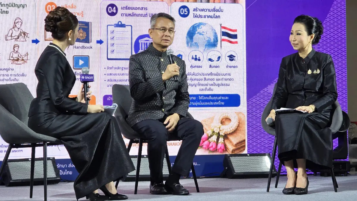 เปิด ‘หอสุพรรณ-พัสตร์’ จัดนิทรรศการ ‘ชุดไทยพระราชนิยม’ ต่อยอด ‘de en Majesté’ กรุงปารีส