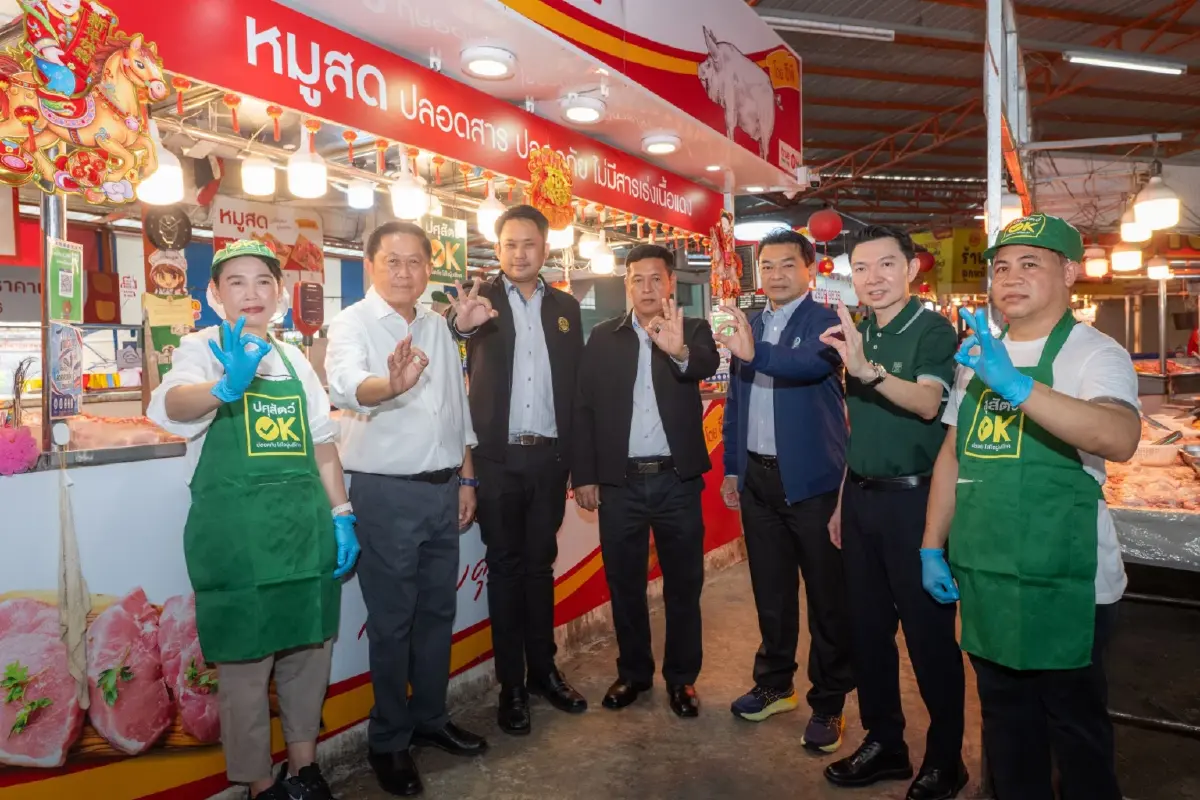 11 ปี ปศุสัตว์ OK ปฏิรูปมาตรฐานเนื้อสัตว์ไทยสู่มาตรฐานสากล
