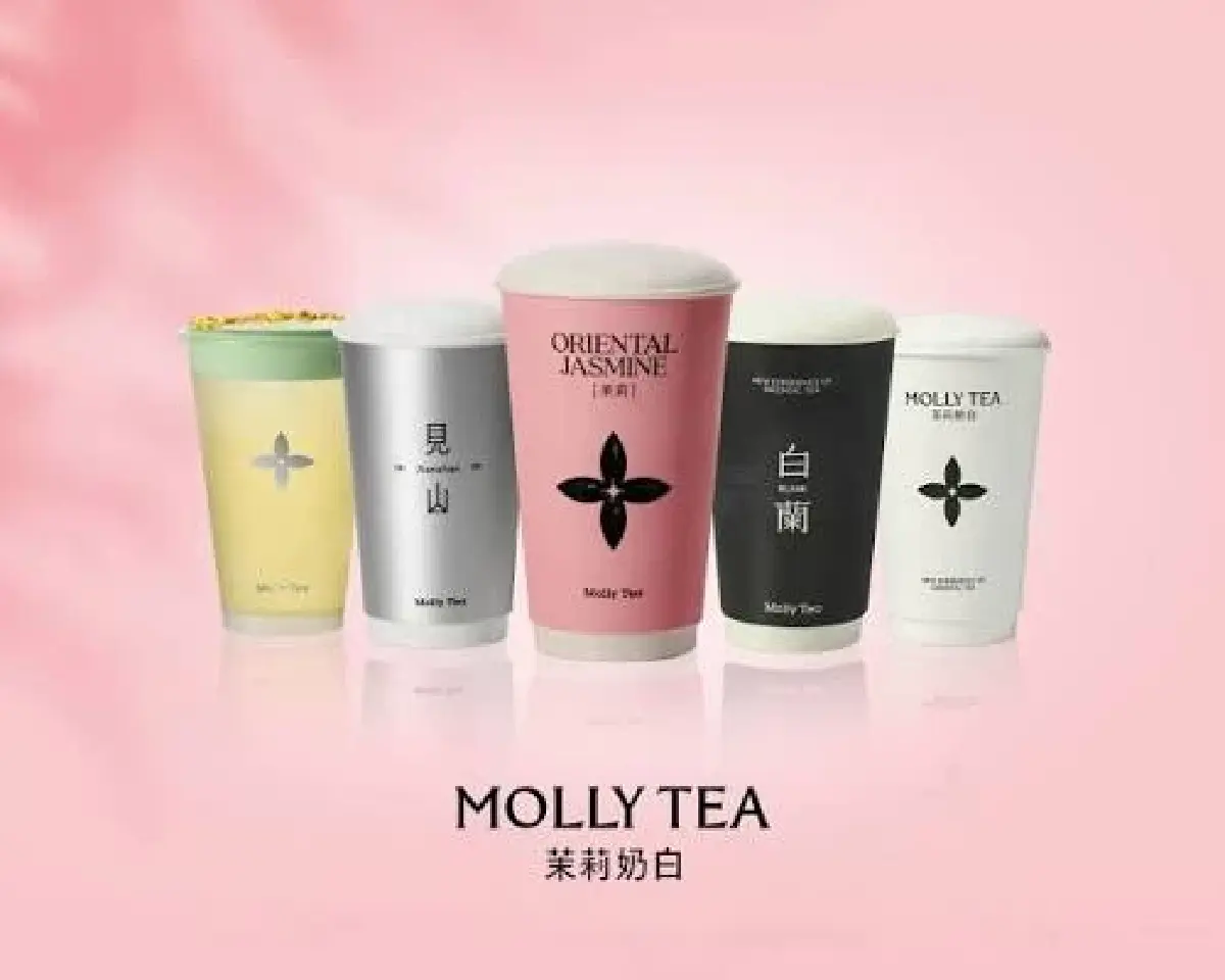 แบรนด์จีน Molly Tea แพ้คดี Louis Vuitton ถูกปรับ 50 ล้านฐาน 'ก๊อบโลโก้'