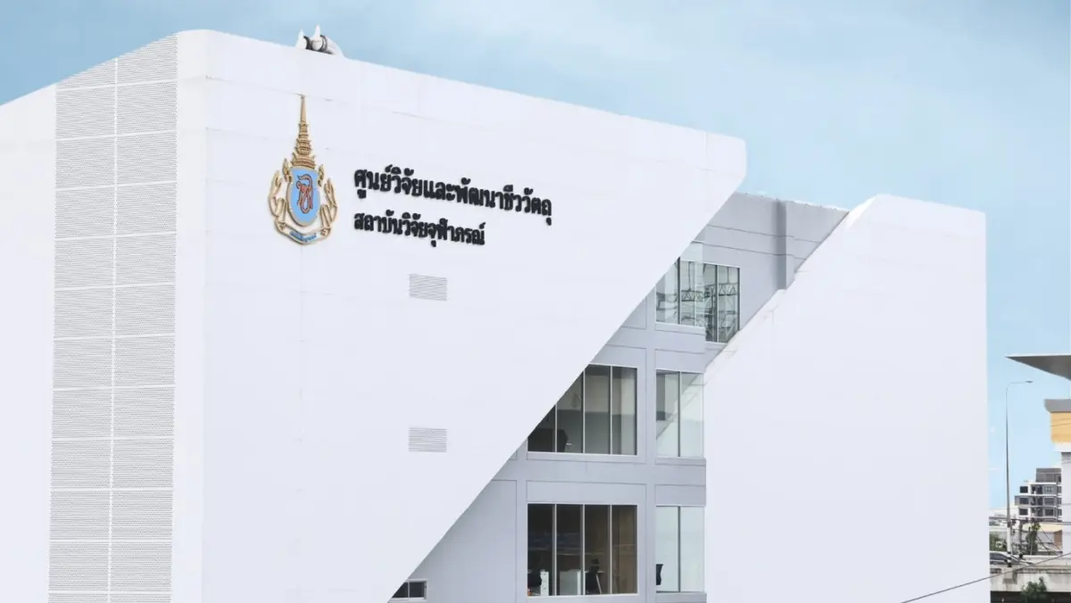 กรมพระศรีสวางควัฒนฯ ผู้ทรงทุ่มเทพัฒนางานวิจัยการแพทย์ สู่รากฐานความมั่นคงของแผ่นดิน