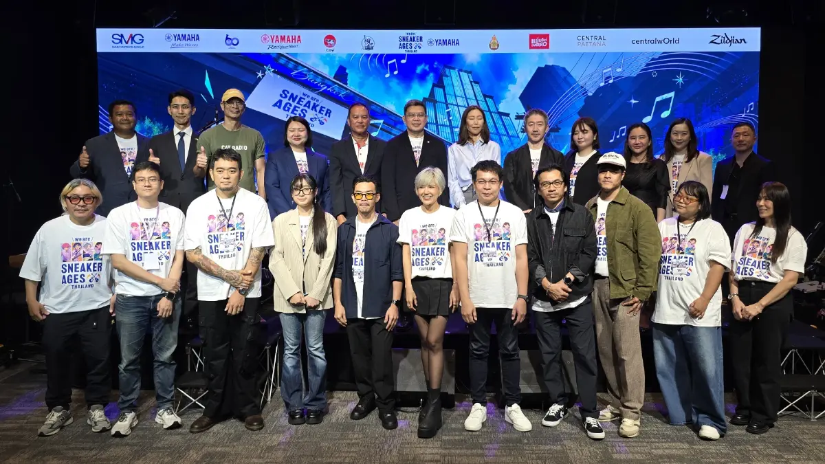 ชวน 'เยาวชนไทย' ประกวดวงดนตรี 'we are SNEAKER AGES Thailand Band Competition 2026' ชิงรางวัลกว่า 1.5 ล้านบาท