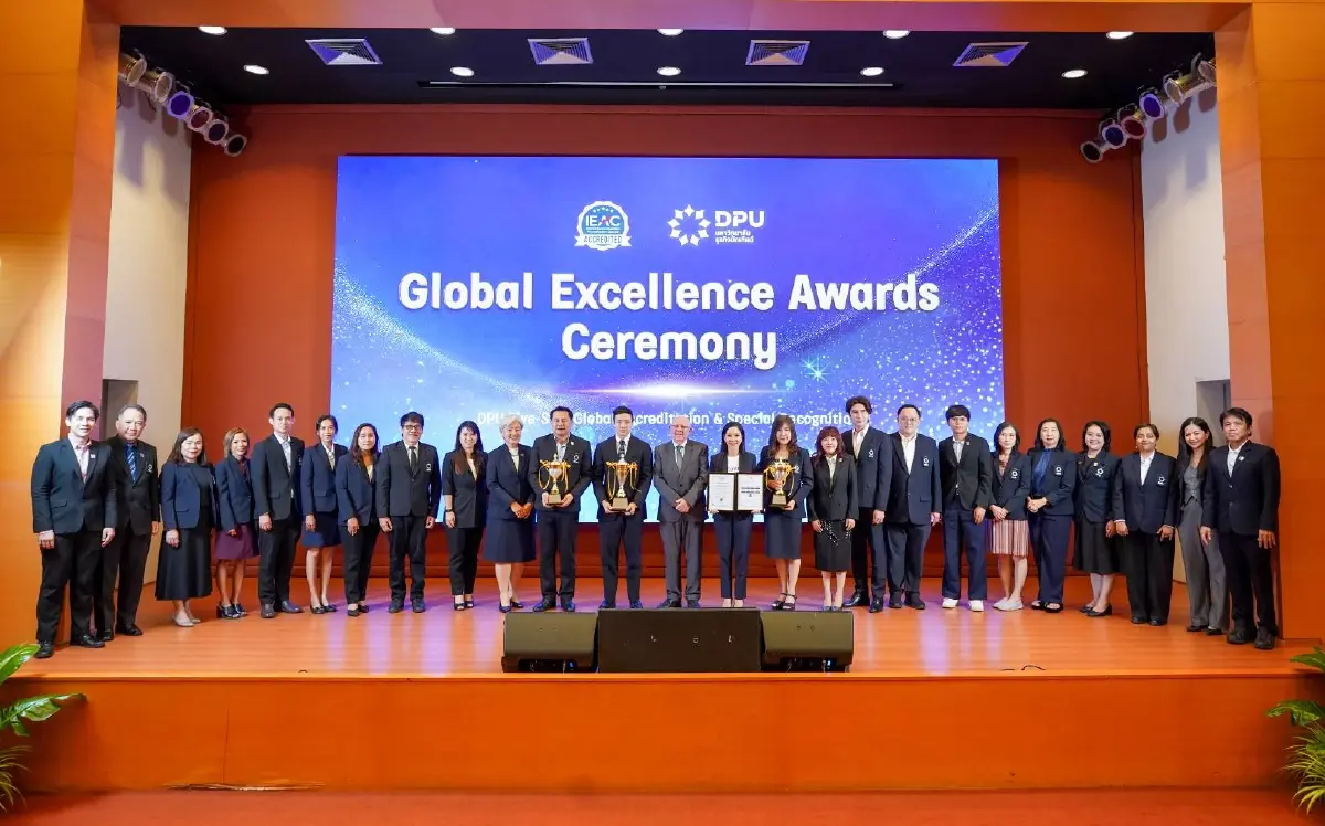 DPU ตอกย้ำคุณภาพระดับสากล คว้า 3 รางวัล IEAC พร้อม 5 ดาวเต็ม