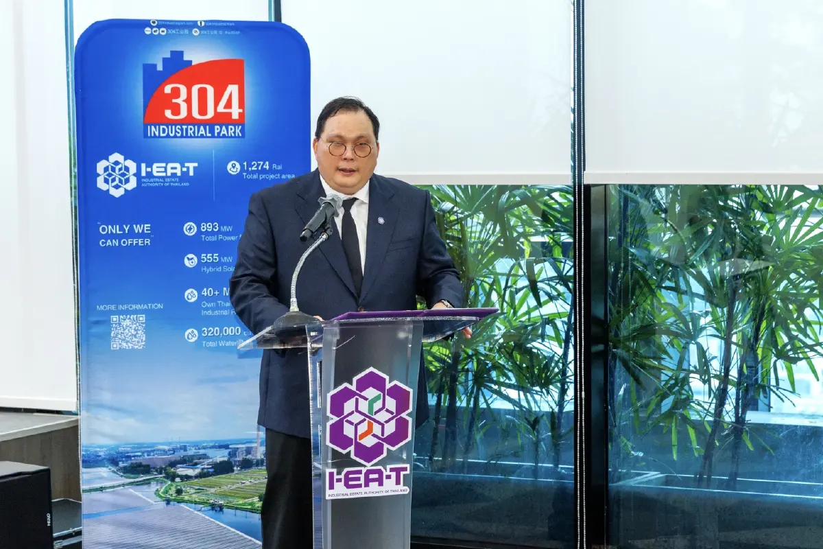 กนอ. เซ็นสัญญา นิคมอุตสาหกรรม 304 ตั้งนิคมฯ แห่งใหม่ในจังหวัดปราจีนบุรีดึงลงทุน 1.5 หมื่นล้าน