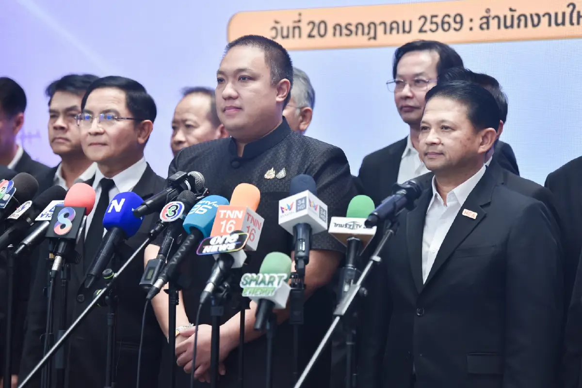 มท.2 ผนึก MEA-PEA ปฏิรูปโครงสร้างค่าไฟ ลดภาระค่าครองชีพ-สร้างความเป็นธรรม