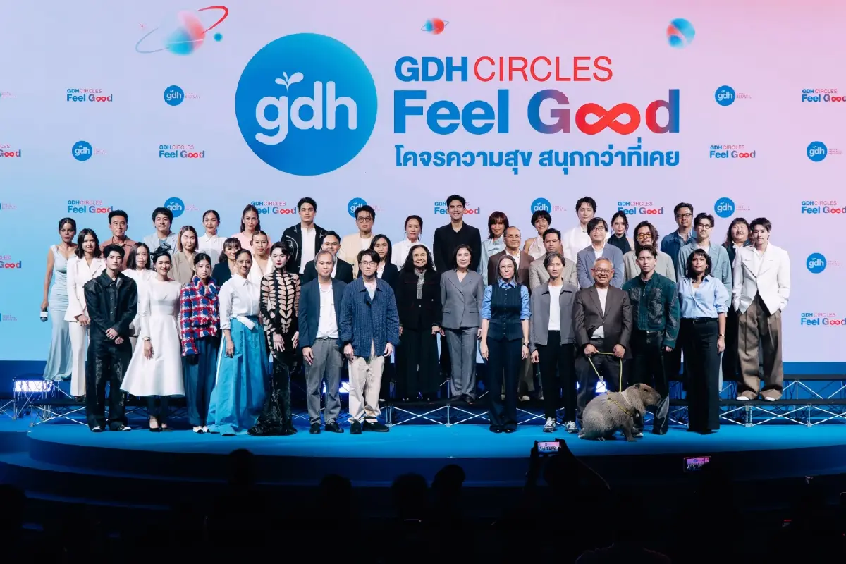 เปิดจักรวาล ‘GDH’ คอนเทนต์ใหม่ครบวงจร  สู่การเติบโตอย่างยั่งยืน ปักหมุดหนังไทยสู่เวทีโลก